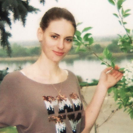 Елена Лысенко