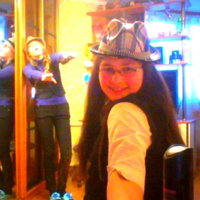 Белик Ардашелик