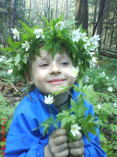 Лилия Терещенко