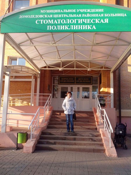 Ольга Архипова