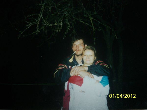 Андрей Фрицлер