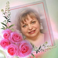 Люба Карбушева