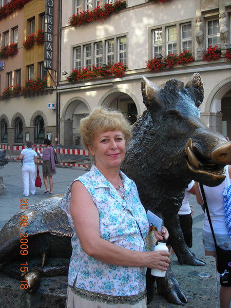 Людмила Половикова