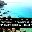 Алмаз Есенгалиев