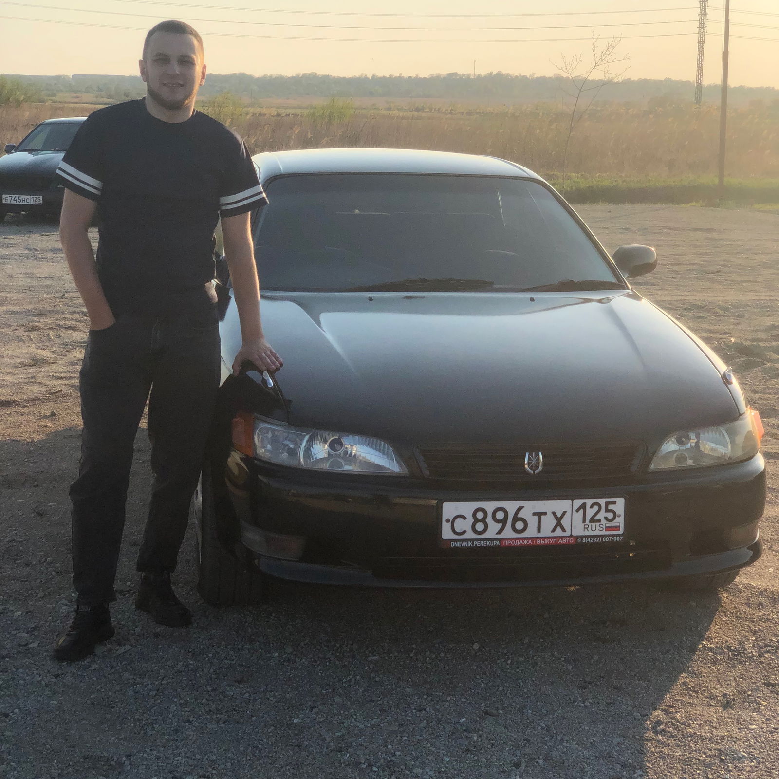 .*?? Дэнчик ??*..