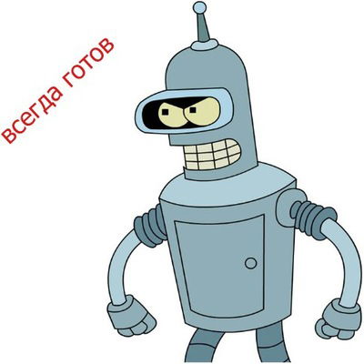 Никита Исаев