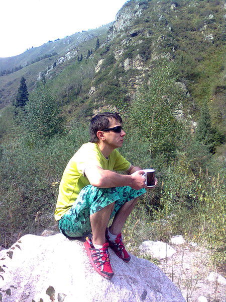 Игара Игара