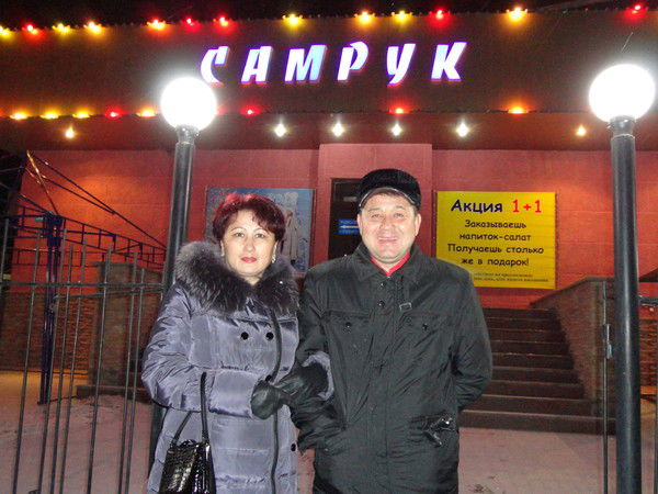 Раушан Бейсембекова