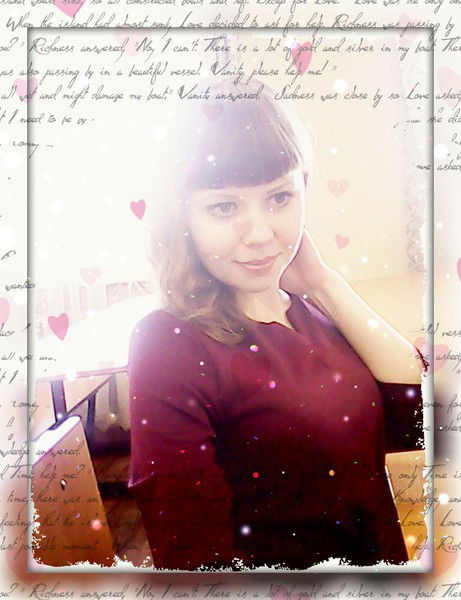 Анна Веселовская