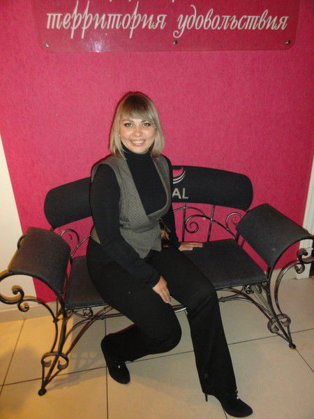 Вера Рагулина