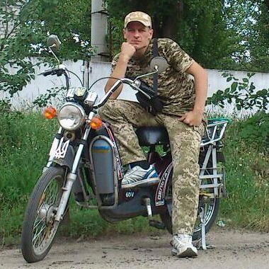 Сергей Билан