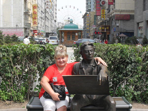 Любовь Кириллова (Горбунова)