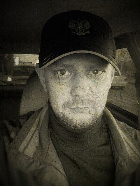 Александр Байков