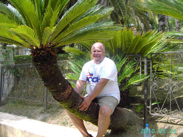 Юрий Мартынович