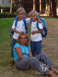 Лариса Тененбаум