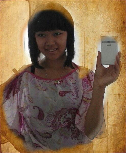 Екатерина Ли