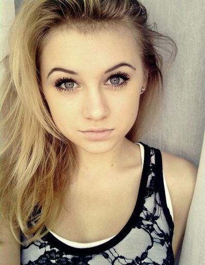 Катеринка Мандаринка