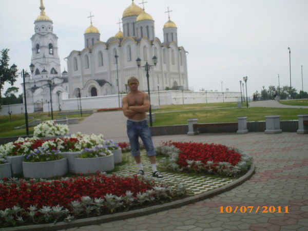 Дмитрий Прокопченко