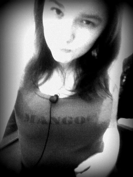 Алюша Хаирнасова