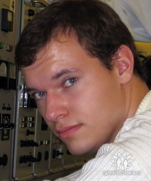 Максим Сердюк