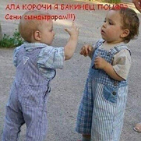 Зумрут Керимова