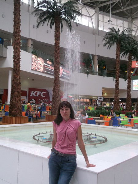 Ирина Ефремова