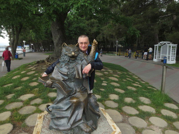 Александр Титовский