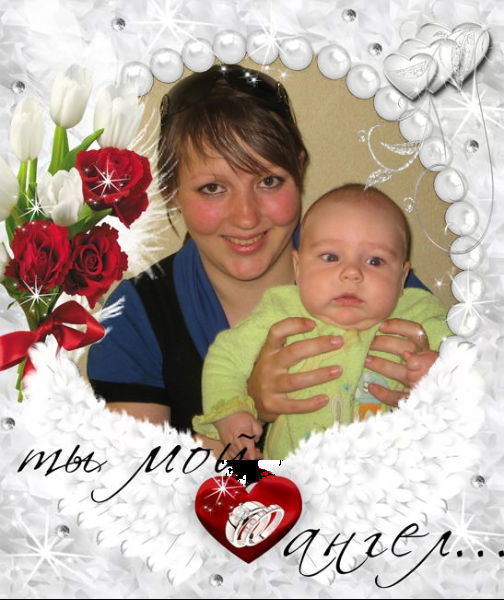 Татьяна Минеева