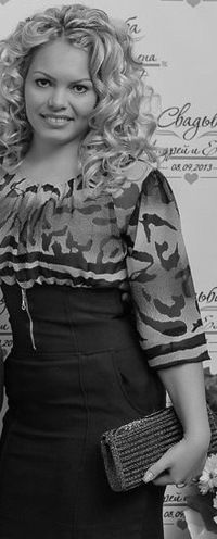 Виктория Дабижа