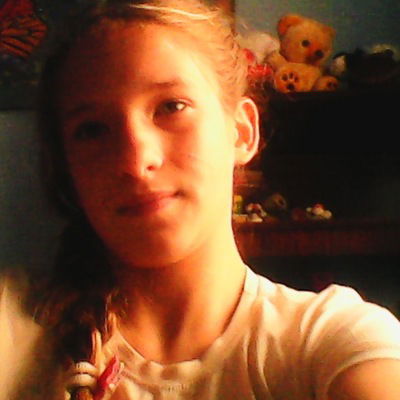 Екатериина Северинчик