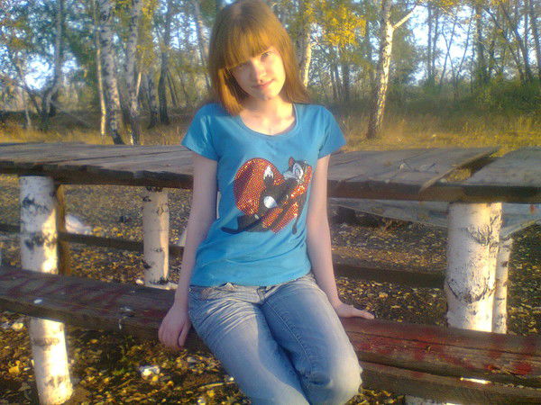 Настюш|{А Мальцев@