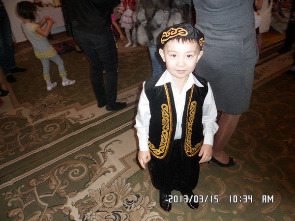 Гузель Рамазан