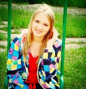 Земскова Елена