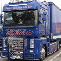 Иван Костылёв