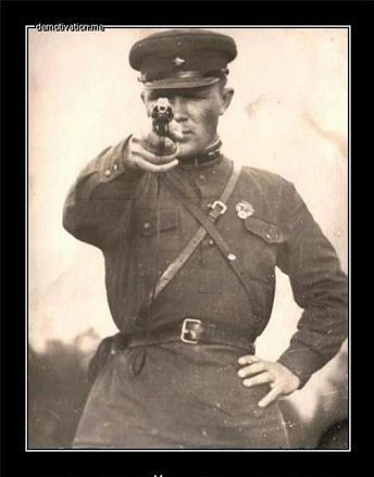 Учитель Толерантности