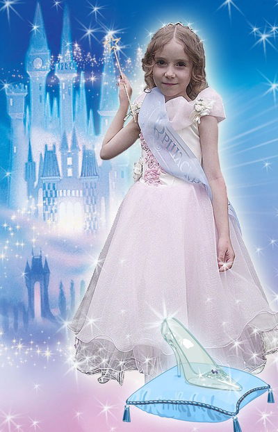 София Машкова