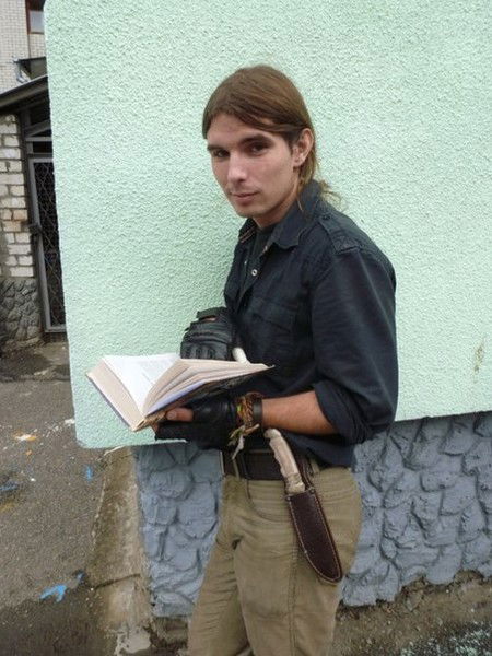 Воланд Дешторм