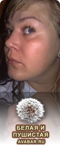 Александра Зыкова