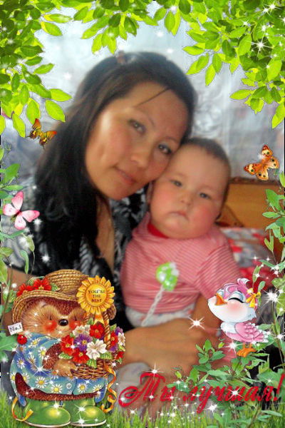 Маржан Торегелдиева