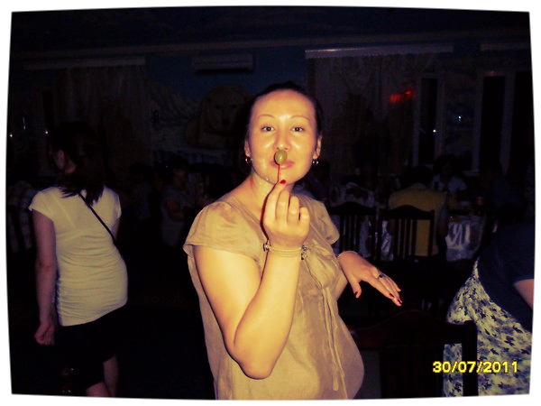 Гулзина Бердалиева