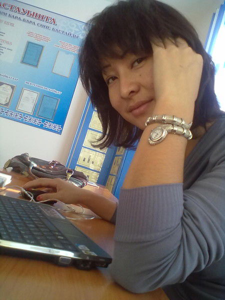 Айгерим Айбасова