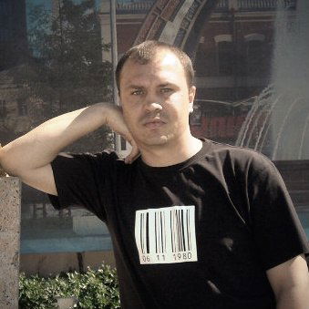 Андрей Гербер