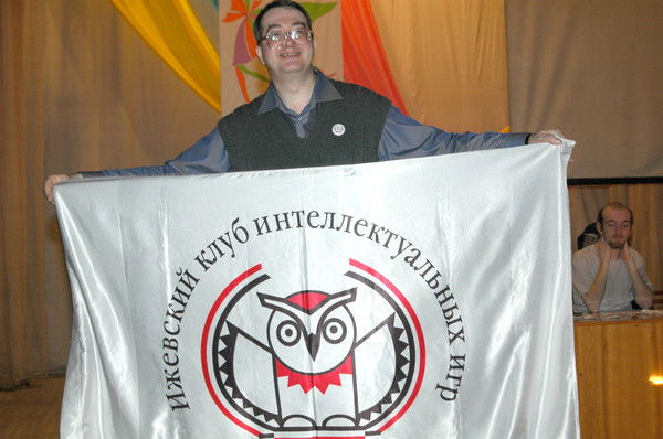 Михаил Эстрин