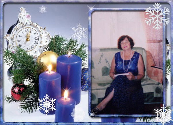 Лариса Турская