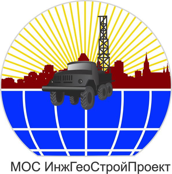 Мос Инжгеостройпроект