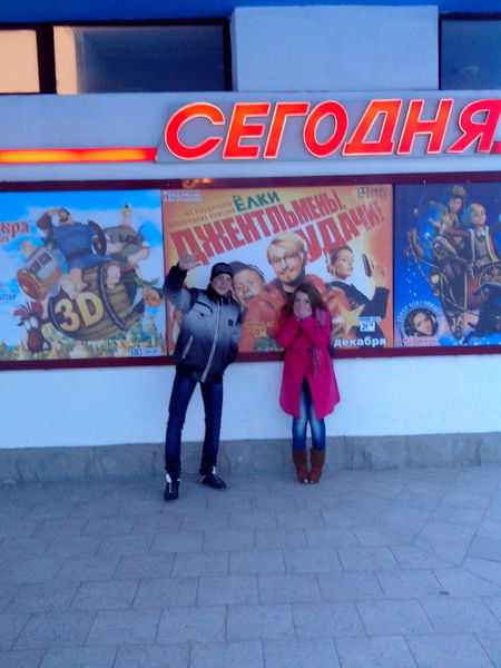 Андрей Сатула