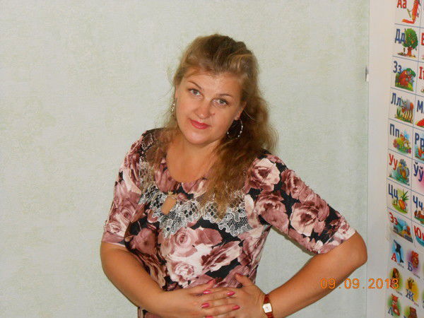 Оксана Евдокимович