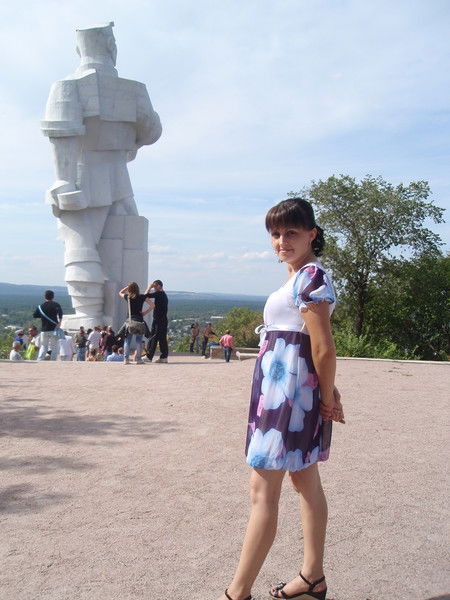 Наташа Труш