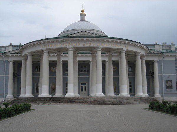 Вася Васькин