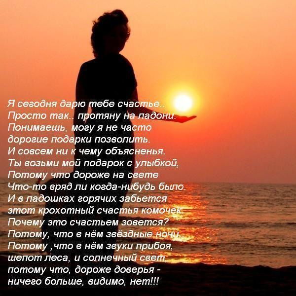 Юлия Рудякова